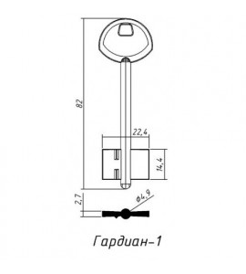 [ В44 ] Гардиан-1 82х22,4х14,4мм